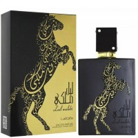 Lattafa Perfumes Lail Maleki Lattafa Perfumes Lail Maleki