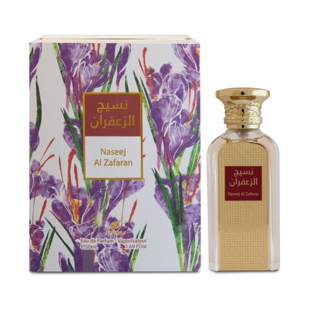 Afnan Naseej Al Zafaran