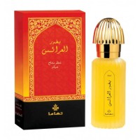 Swiss Arabian Al Bakhoor Swiss Arabian Al Bakhoor