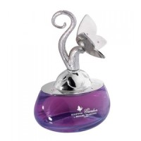 Reyane Tradition Beautiful Garden Reyane Tradition Beautiful Garden