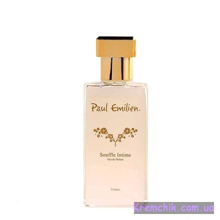 Paul Emilien Souffle Intime