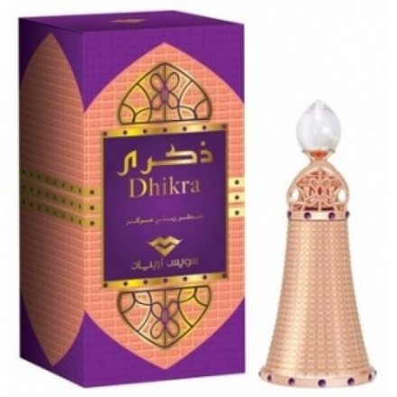 Swiss Arabian Dhikra