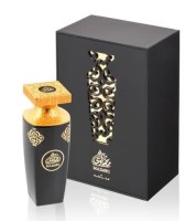 Arabian Oud Madawi Arabian Oud Madawi