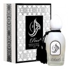Arabesque Perfumes Pearl Arabesque Perfumes Pearl