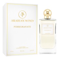Arabian Wind Pomegranate Arabian Wind Pomegranate
