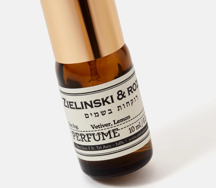 Zielinski & Rozen Vetiver, Lemon