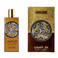 Ard Al Zaafaran Daar Al Shabaab Royal