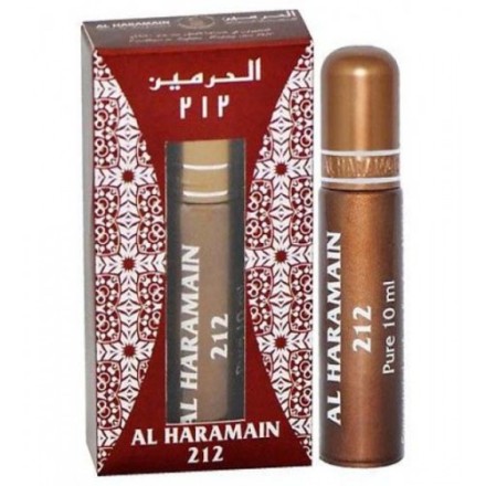 Al Haramain Al Haramain 212