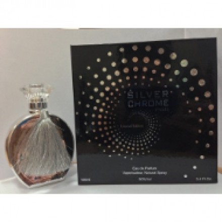 Azzaro Silver Chrome Limited Edition