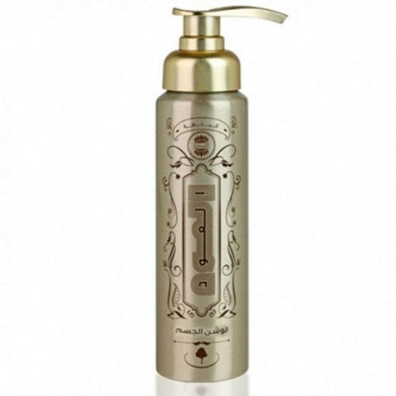 Ajmal Oudh Body Lotion