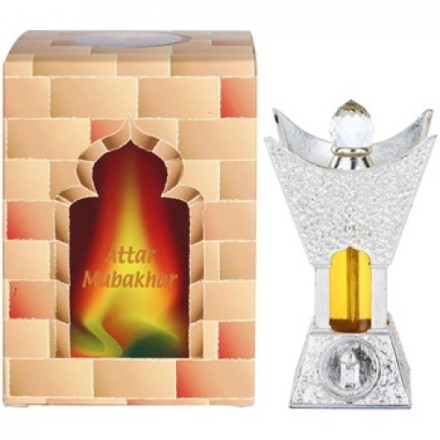 Al Haramain Attar Mubakhar Silver