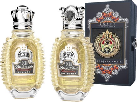 Designer Shaik Sochi Onyx for Men