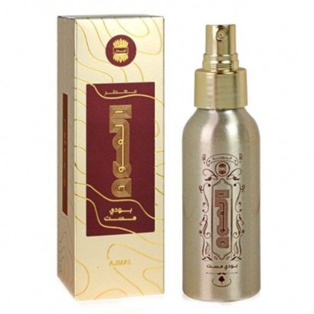 Ajmal Oudh Body Mist