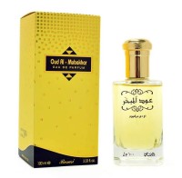 Rasasi Oud Al Mubakhar