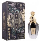 Shanghai Song Legend Returns