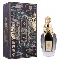 Shanghai Song Legend Returns