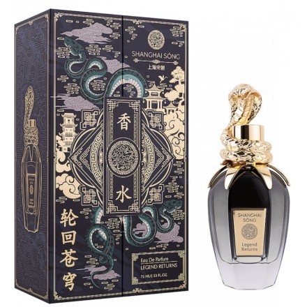 Shanghai Song Legend Returns