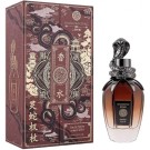 Shanghai Song Amber Spirit