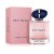 Giorgio Armani My Way