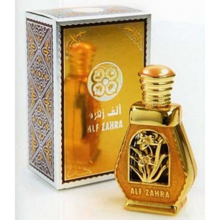 Al Haramain Alf Zahra