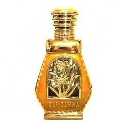 Al Haramain Alf Zahra