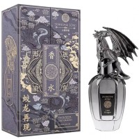 Shanghai Song Last Dragon