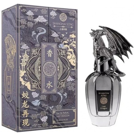 Shanghai Song Last Dragon