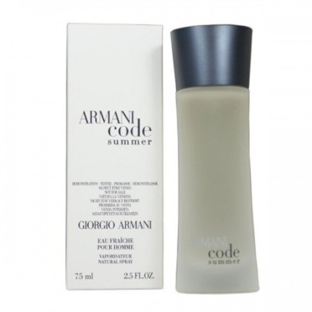 Giorgio Armani Code Summer Pour Homme