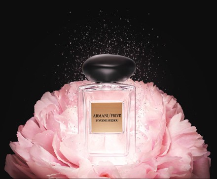 Giorgio Armani Prive Pivoine Suzhou
