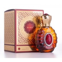 Al Hamatt Rubin Al Hamatt Rubin