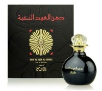 Rasasi Dahan Al Oudh Nokhba Rasasi Dahan Al Oudh Nokhba