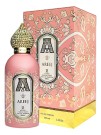 Attar Collection Areej Attar Collection Areej