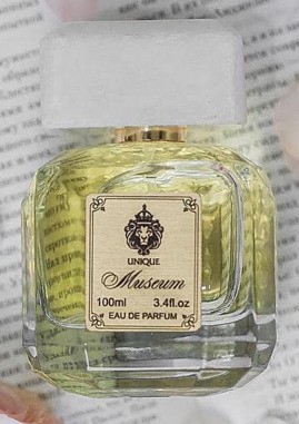 Unique Parfum Museum