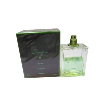 Ajmal Sacrifice II Ajmal Sacrifice II