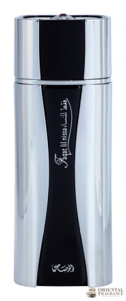 Rasasi Faqat Lil Nissa