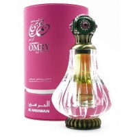 Al Haramain Omry Uno