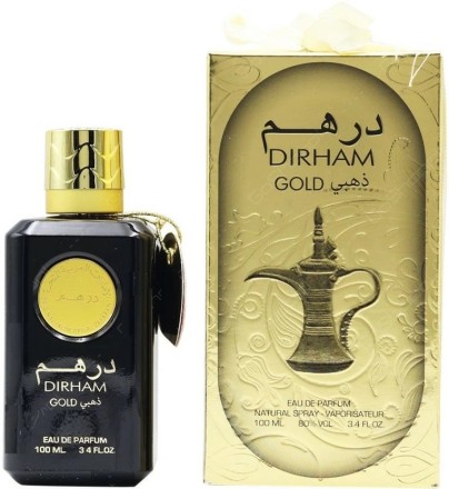 Ard Al Zaafaran Dirham Gold