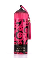 Sterling Parfums Armaf Marjan Pink