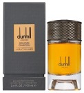 Alfred Dunhill Signature Collection Moroccan Amber