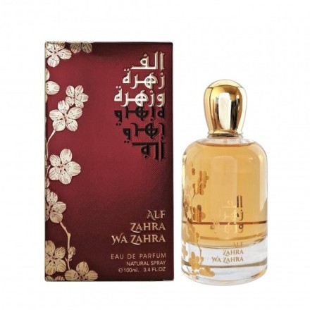 Ard Al Zaafaran Alf Zahra Wa Zahra