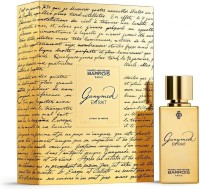 Marc-Antoine Barrois Ganymede Extrait