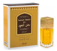 Rasasi Khaltat Al Khasa Ma Dhan Al Oudh
