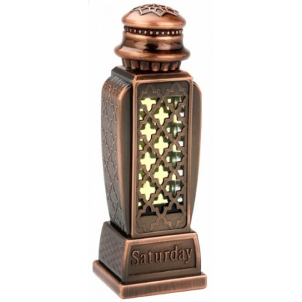 Al Haramain Saturday