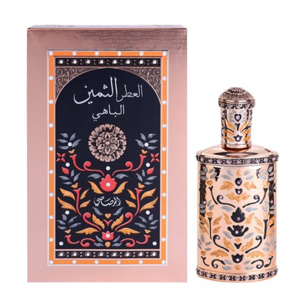 Rasasi Al Attar Al Thameen Al Bahy