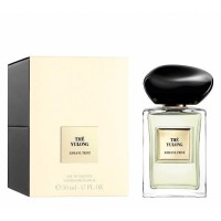 Giorgio Armani Prive The Yulong Giorgio Armani Prive The Yulong