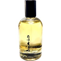 Olivier Durbano Spem Petram