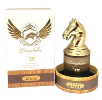 Sterling Parfums Armaf Niche Bucephalus No IX