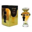 Ard Al Zaafaran Intesar Al Hub