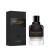 Givenchy Gentleman Eau de Parfum Boisee