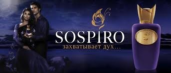 Xerjoff Sospiro Laylati
